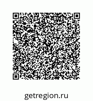 79634830869