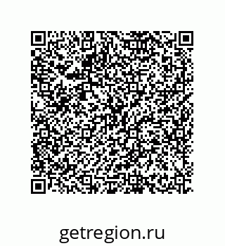 79634830870