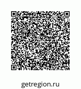 79634832420