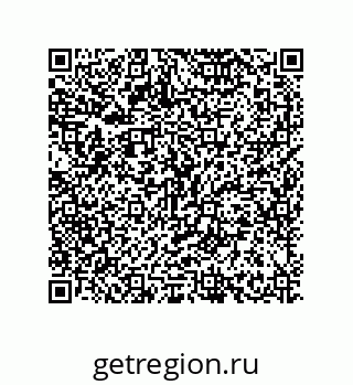 79634832521