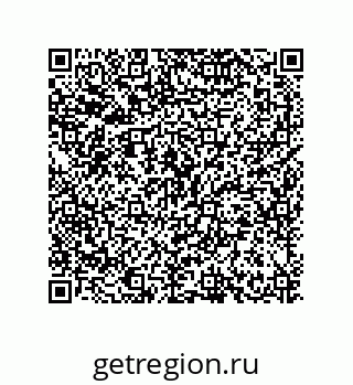 79634832537