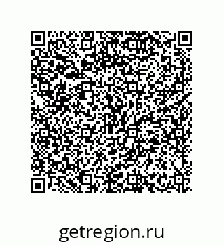 79634832722