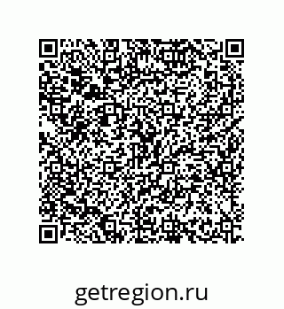 79634833020