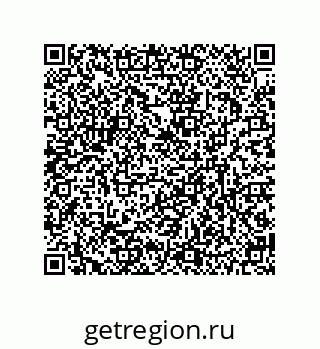 79634833189
