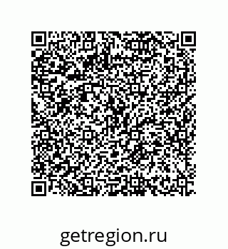 79634833300