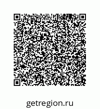 79634833486
