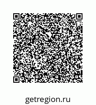 79634833924