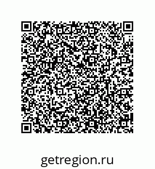 79634833952