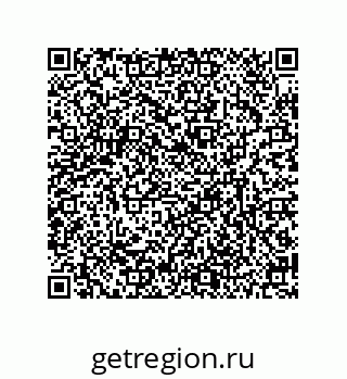 79634834512