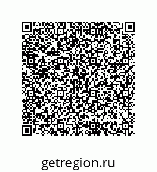 79634834868