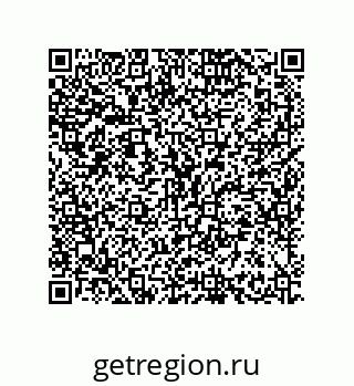 79634836530