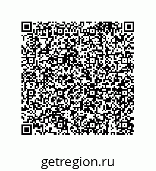 79634836537