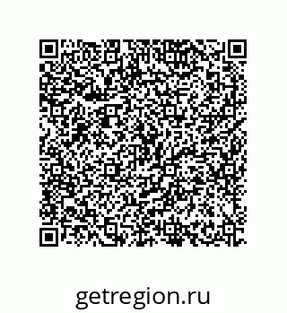79634836730