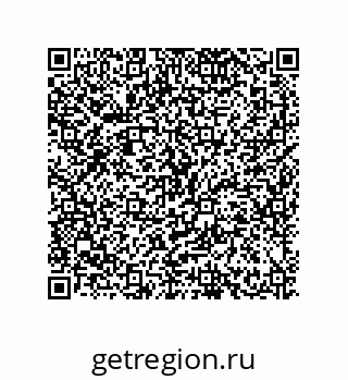 79634836866