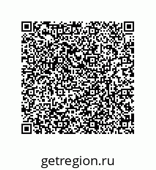 79634837001