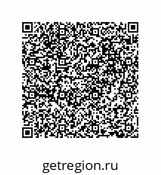 79634837090