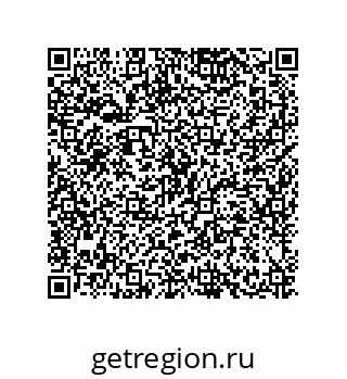 79634837097