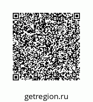 79634837100