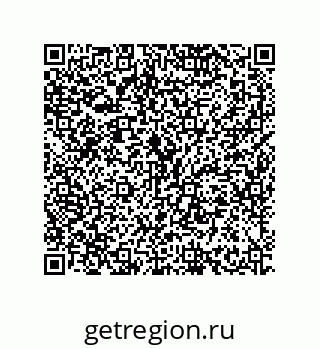 79634837130