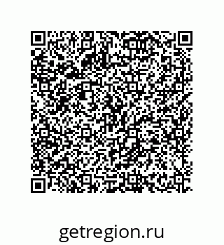 79634837200