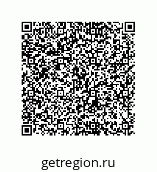 79634837245