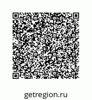 79634837257