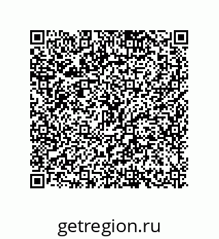 79634837262