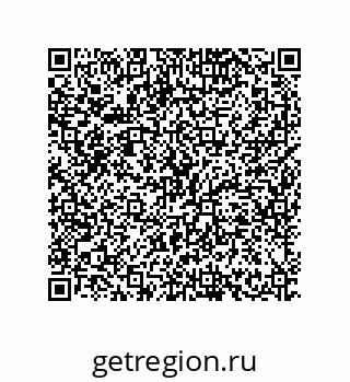 79634837284
