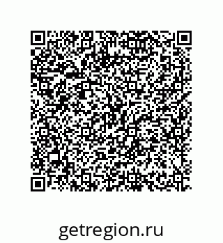 79634837300