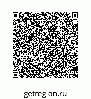 79634837320