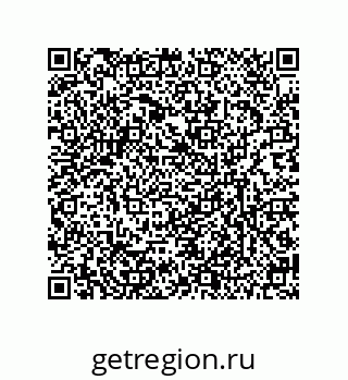 79634837381