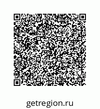 79634837425