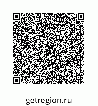 79634837433