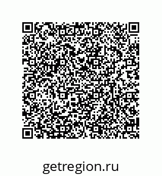 79634837470