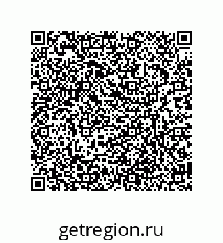 79634837486