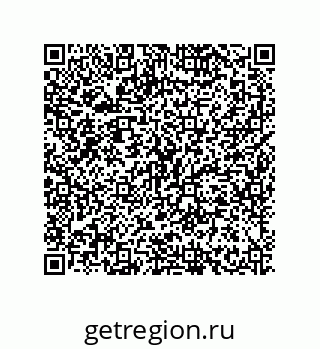 79634837492