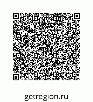 79634837518