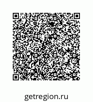 79634837575