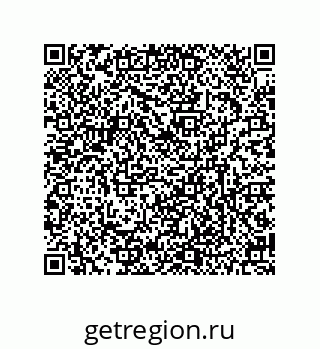79634837700