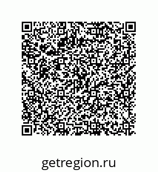 79634837861