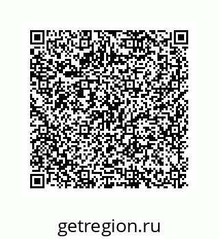 79634837866