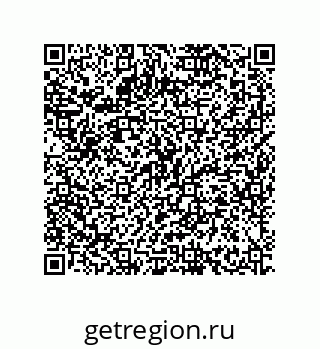 79634837870