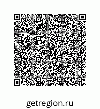 79634837918