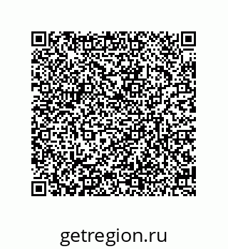 79634837970