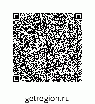 79634838001