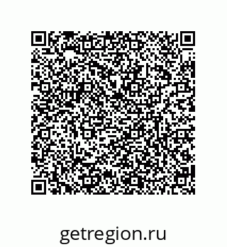 79634838079