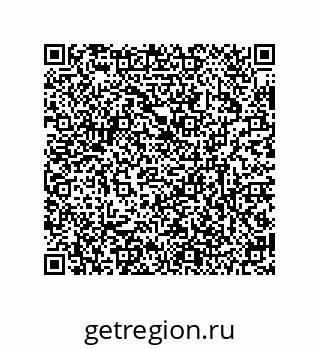 79634838137