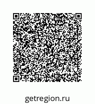 79634838138