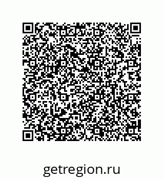 79634838170