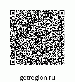 79634838194